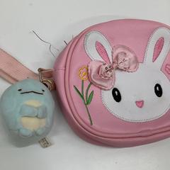 Vrecúško, ako bolo nahlásené IKEA新三郷 pomocou iLost