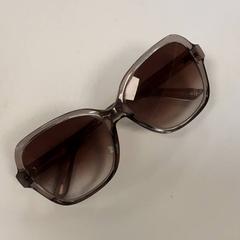 Sunglasses, as reported by Diergaarde Blijdorp using iLost