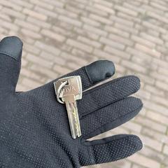 Pair of keys, segundo informou a iLost
