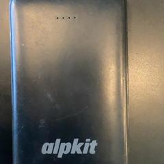 الأجهزة Power bank، كما تم الإبلاغ عنه بواسطة MEININGER Hotel Berlin Central Station عبر iLost