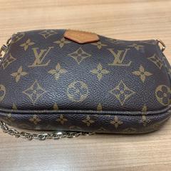 Handtasje Gouden kettinkje, come riportato da Connexxion Amstelveen utilizzando iLost