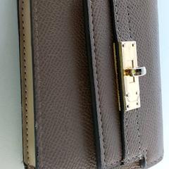 カード所有者 - DAOUDI がiLostで Centraal magazijn によって報告されました