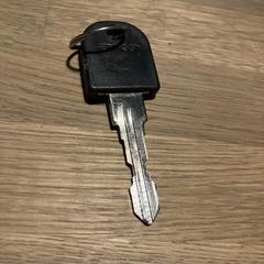 Fietssleutel, jak bylo nahlášeno na iLost