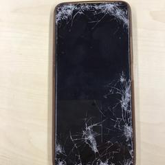 Telefón oddo, ako bolo nahlásené Gemeente Nijmegen pomocou iLost