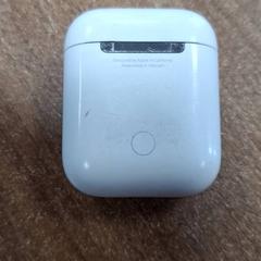 Airpodscase, come riportato da Qbuzz DMG utilizzando iLost