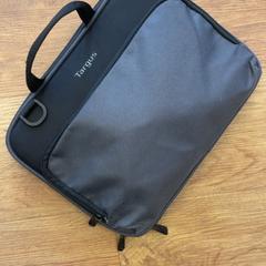 Taška na notebook, ako bolo nahlásené GVB pomocou iLost