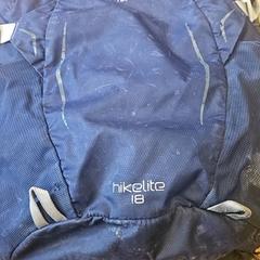 Taška, jak nahlášeno GVB pomocí iLost