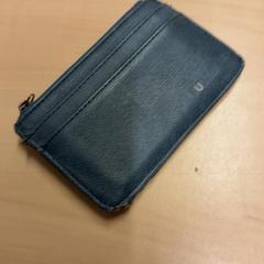 Držák karty, jak nahlášeno RET pomocí iLost