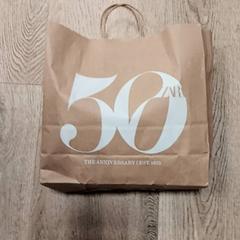 Torba, zgłoszono przez RRReis Trein Amersfoort / Ede-Wageningen przy użyciu iLost