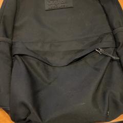 가방, iLost를 사용하여 Pathé Groningen에 보고됨