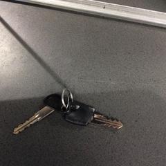 Claus, segons ha informat Breng Nijmegen mitjançant iLost