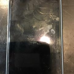 Iphone, segons ha informat U-OV Utrecht mitjançant iLost