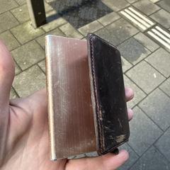 Portefeuille a été signalé sur iLost