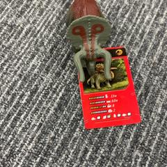 Toy, as reported by Pathé Leeuwarden using iLost