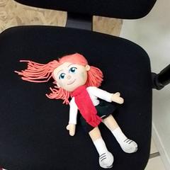 Doll, as reported by ilévia using iLost