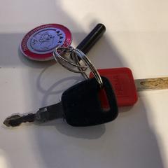 Schlüssel, gemeldet von Gemeente Amsterdam über iLost