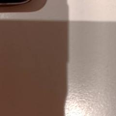 Telefon, som rapportert av De Efteling ved bruk av iLost
