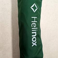 三脚 Helinox Groen がiLostで Qbuzz GD Groningen Peizerweg によって報告されました