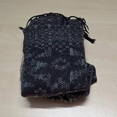 Sjaal, zoals gemeld door Arriva Oost-Brabant met iLost