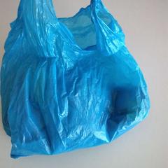 Torba, zgłoszono przez Twisto przy użyciu iLost