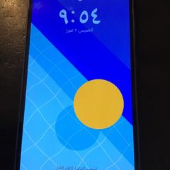 Mobiltelefon, rapporterat av U-OV Utrecht med iLost