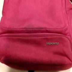 Taška, jak nahlášeno RET pomocí iLost