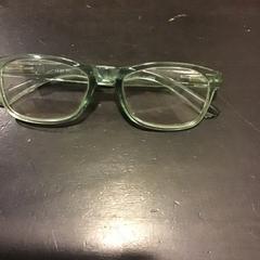 Brýle, jak nahlášeno U-OV Utrecht pomocí iLost