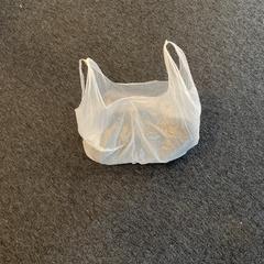 Tas, zoals gemeld door Breng Arnhem met iLost