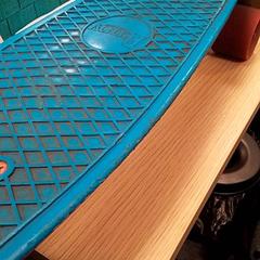 Skate Blauw, como reportado por Qbuzz Fryslân utilizando o iLost