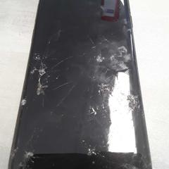 Telefoon Samsung, as reported by Arriva Friesland / Groningen using iLost