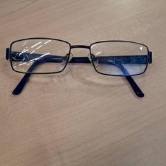 Brille, gemeldet von IKEA Metz über iLost