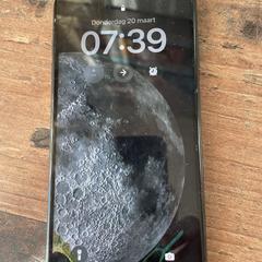 iPhone, as reported to iLost
