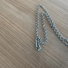 Collana, come riportato da Breng Arnhem utilizzando iLost