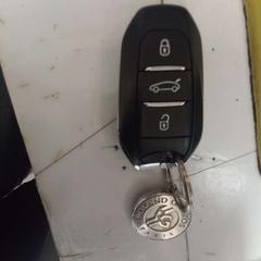 車のカギ de auttomóvel がiLostで IKEA Braga によって報告されました