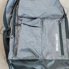 Plecak - AL Taan, zgłoszono przez Centraal magazijn przy użyciu iLost