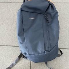 Hátizsák Grijs/blauw, amint azt Regio Oost-Vlaanderen az iLost segítségével jelentette.