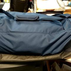 Saco - Grote sporttas, como reportado por Centraal magazijn utilizando o iLost