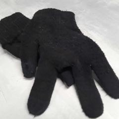 Handschoenen zwart, as reported by Arriva Friesland / Groningen using iLost