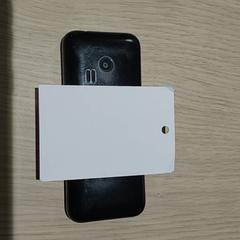 Smartfon, zgłoszono przez Regio Antwerpen - Brussel przy użyciu iLost