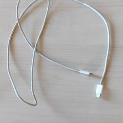 Usb-c cable Wit, as reported by Gemeente Rhenen using iLost