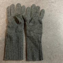Oblečení - Handschoenen grijs, jak nahlášeno Regio Oost-Vlaanderen pomocí iLost
