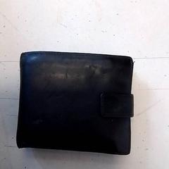 Portemonnee، كما تم الإبلاغ عنه بواسطة Hermes Eindhoven عبر iLost