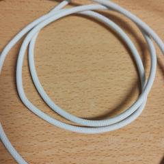 İLost kullanarak The Dominican tarafından bildirildiği gibi Usb şarj cihazı