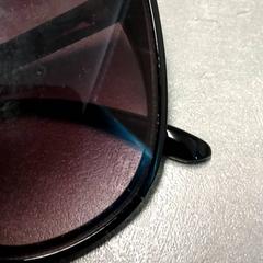 Sonnenbrille Zwart, gemeldet von Arriva Friesland / Groningen über iLost