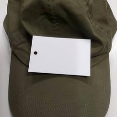 Pet, a été signalé par Centraal magazijn utilisant iLost