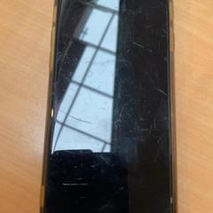Iphone, segons ha informat Gemeente Zutphen mitjançant iLost