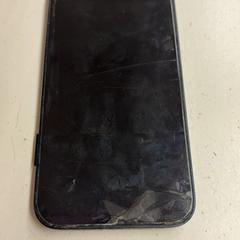 Telefoon iPhone, zoals gemeld door GVB met iLost