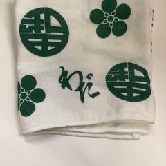 Towel, as reported by IKEA鶴浜 using iLost