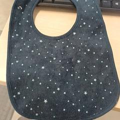 Smekke Bleu marine et étoile, som rapportert av IKEA Brest Guipavas ved bruk av iLost