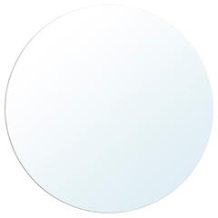 イケア商品 がiLostで IKEA Gangdong 726 によって報告されました